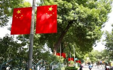 小学中秋节升国旗演讲稿5篇