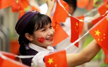 讲卫生国旗演讲稿8篇
