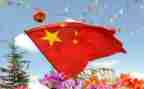 交通安全升国旗讲话稿5篇