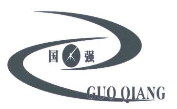 国强军强演讲稿6篇