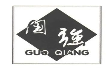 少年中国强心得体会7篇