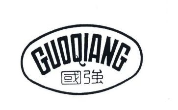 少年强中国强心得8篇
