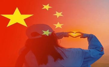 2023国庆节演讲稿参考8篇