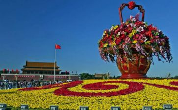 2023国庆节演讲稿推荐6篇