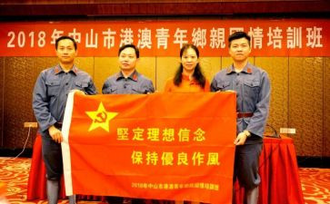 家国情怀作文通用6篇