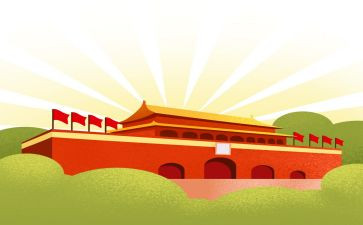 幼儿园国庆节活动总结范文6篇