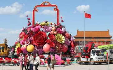 国庆节营销策划方案范文6篇