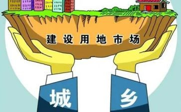 镇国土所年终工作总结8篇