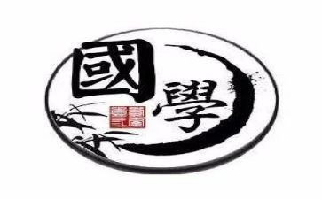 在国学馆工作总结8篇