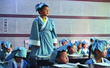 听国学课心得体会推荐6篇