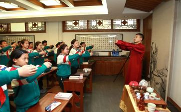 听国学课心得体会优质7篇