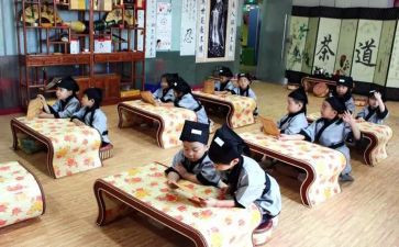 听国学课心得体会优秀6篇