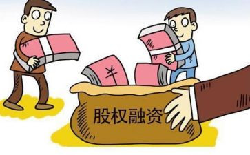 股权转让协议合同模板5篇