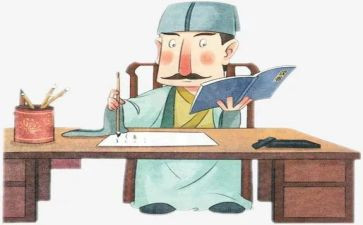 古人作文精选7篇