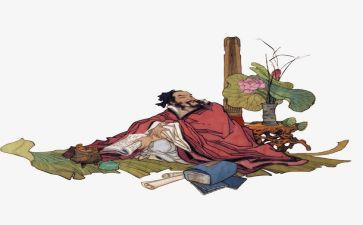 古人作文通用7篇