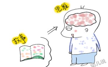 作文我的成长故事600字最新7篇