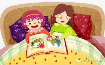 有名字的故事作文5篇