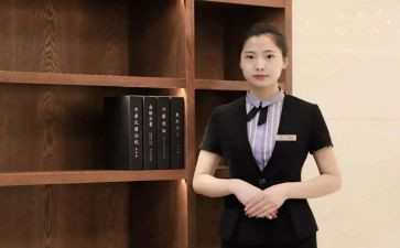 顾问年度总结8篇