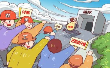 简单的雇佣合同模板5篇