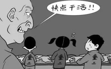 雇佣保姆合同推荐7篇