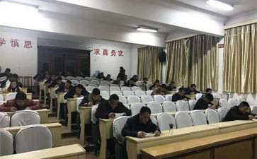 函授个人自我鉴定7篇