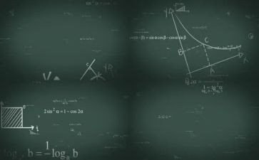 函数的概念教学反思6篇