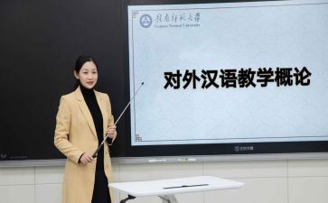 汉语言毕业自我鉴定6篇