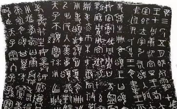 我汉字的作文通用7篇