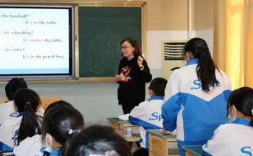 小学语文好课堂心得体会6篇