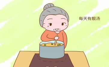 农村好婆婆的事迹材料6篇