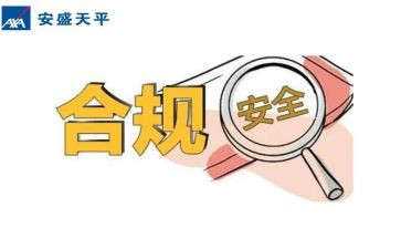 优秀的银行合规演讲稿5篇
