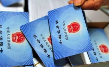 年度合疗工作计划精选5篇