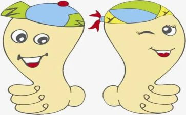 原来我也很棒作文600字5篇