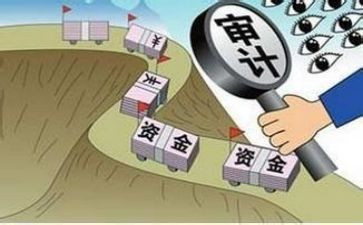 核算员述职报告范文8篇