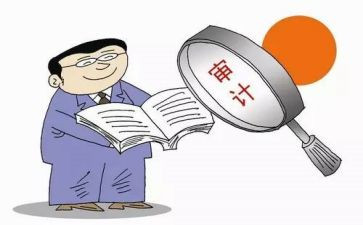 会计核算工作报告8篇