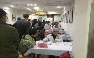 和医院有关的演讲稿6篇