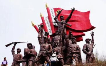 学习红军的精神心得体会6篇