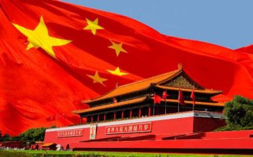 红旗下的讲话稿5篇