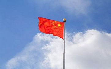 绣红旗感悟心得体会6篇