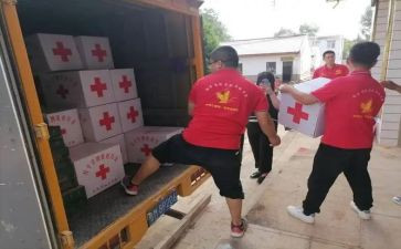 红十字日活动方案6篇