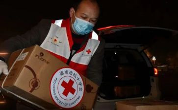 红十字日活动策划通用7篇