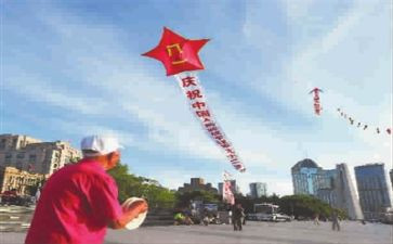 红星照耀下的中国读后感优质5篇