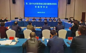 后督检查工作计划优秀7篇