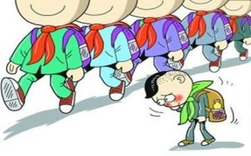 转化后进生工作总结参考7篇