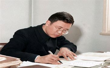 《华罗庚》读后感8篇