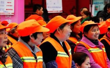 环卫处工作总结报告7篇