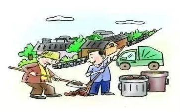 环卫的年终总结优质7篇