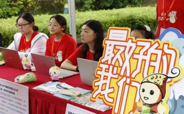 《2024年,欢迎你》的作文6篇