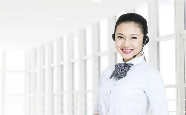话务员的工作总结最新7篇