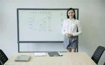 个人情况汇报总结7篇
